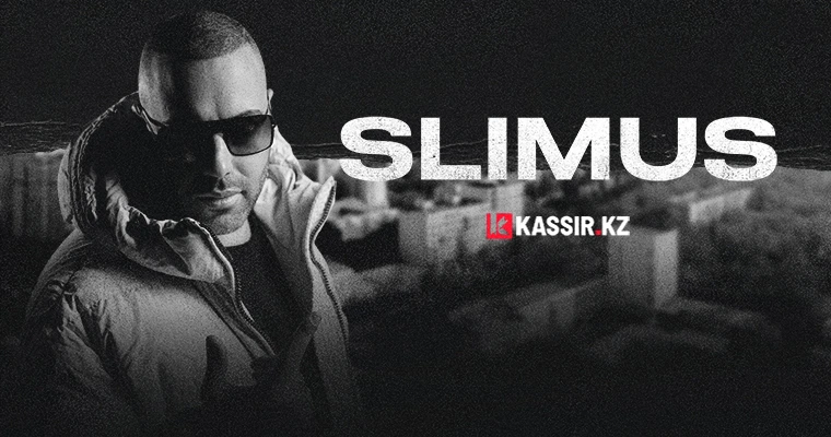 Slimus в Алматы