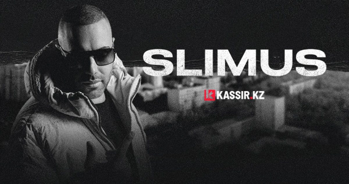 Slimus в Алматы