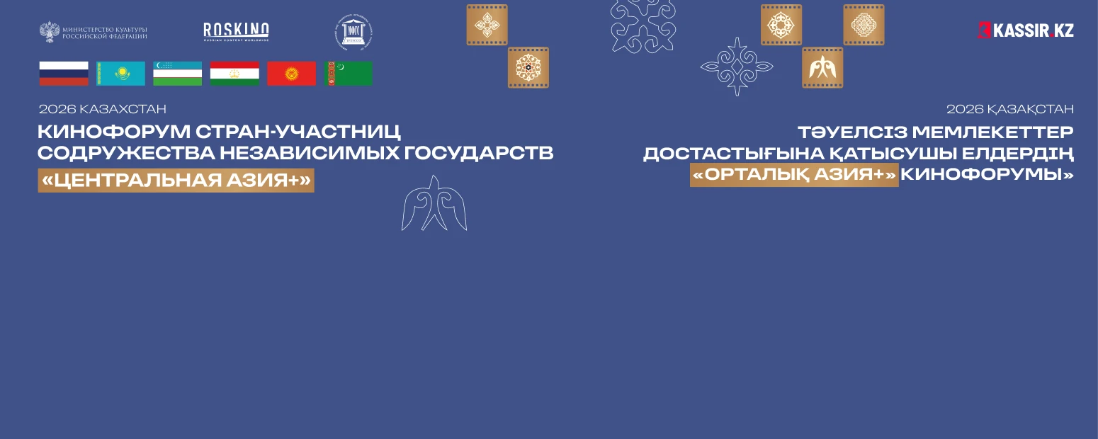 слайд