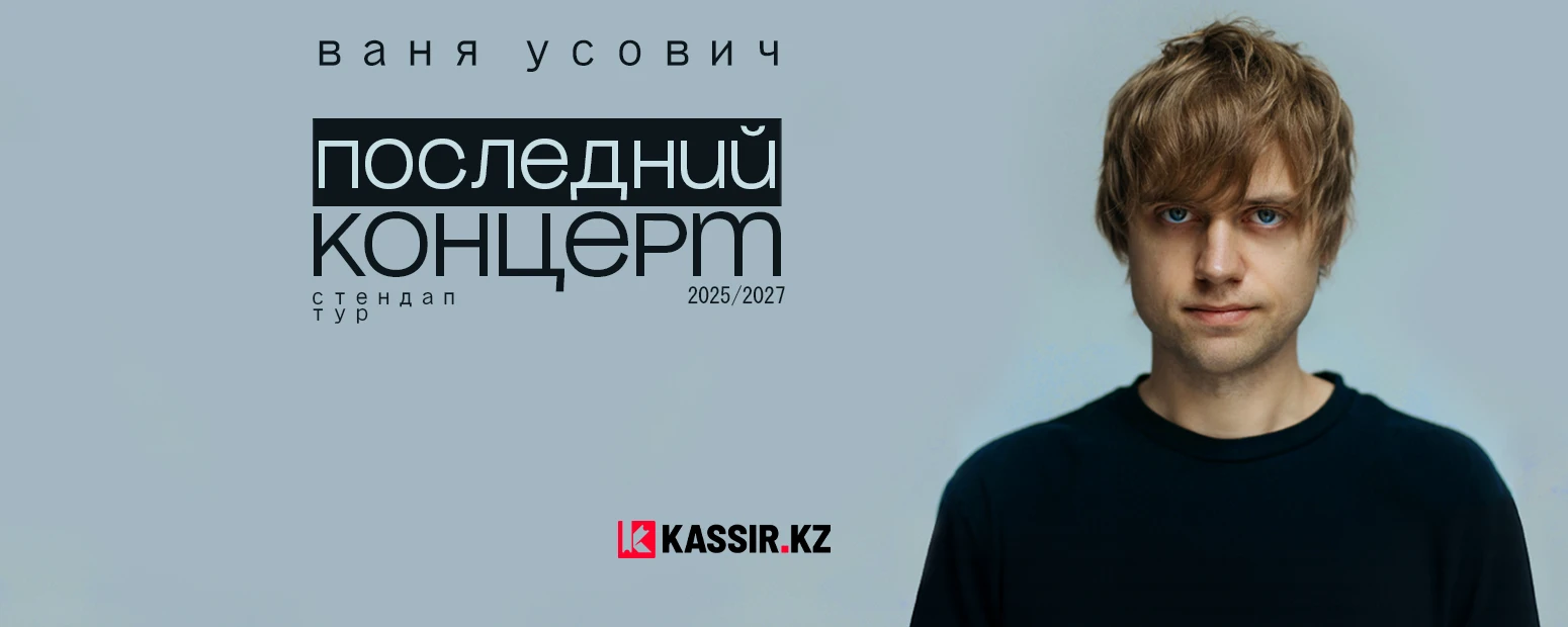 слайд